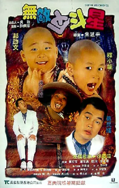 国产精品爽爽爽